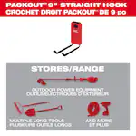 Milwaukee 48-22-8330, PACKOUT 9" Straight Hook - Image 4