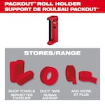 Milwaukee 48-22-8337, PACKOUT Roll Holder - Image 3