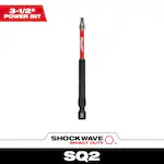 Milwaukee 48-32-4572, SHOCKWAVE 3.5" SQ2 IMPACT BIT