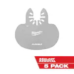 Milwaukee 49-25-2222, OPEN-LOK MUSHROOM SEALANT SCRAPER BLADE 5PK - Image 5